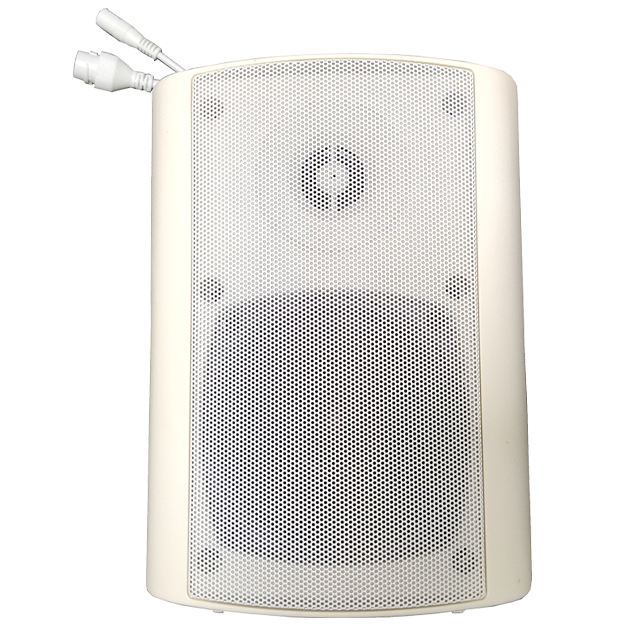 SINREY SIP Speaker-Alto-falante SIP ativo/741V